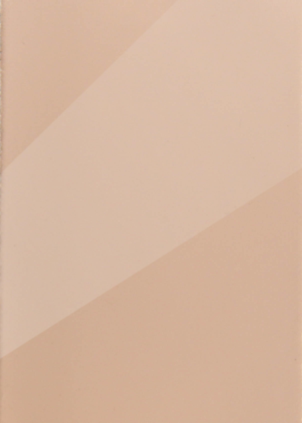 Glossy Nude